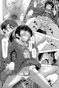 COMIC Penguin Celeb 2015-04