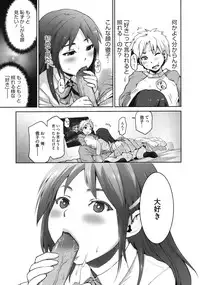 COMIC Megastore 2010-08