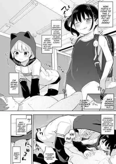 [Aruma] Kairaku Twins | The Pleasure Twins (Koakuma-tachi ga Yattekita!) [English] {Mistvern}