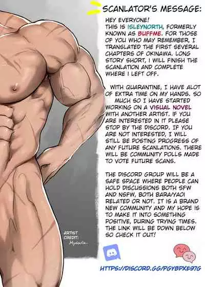 [BIG GYM (Fujimoto Gou, Toriki Kuuya)] Okinawa Slave Island 09 [English]