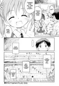 [Kokekokko Koma] White Fragment PLUS [English]