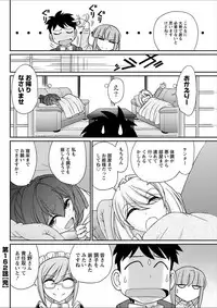 Action Pizazz 2018-02 [Digital]