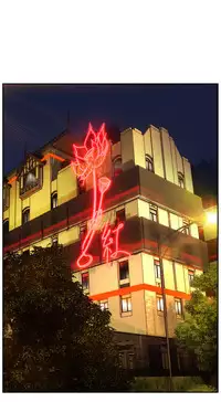 [Juder] Lilith`s Cord Ch.1-24 (English) (Ongoing)