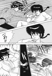 Zendai Mimon 3 (Ranma) (Yaoi)