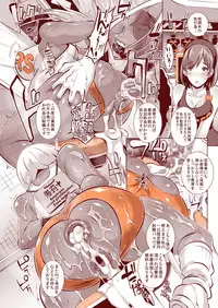 [Eroquis! (Butcha-U)] DELIGHTFULLY F*CKABLE AND UNREFINED ALL YOU CAN SEX! [Digital]