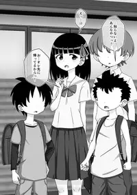 [Ari and Mura] Osananajimi Saimin Choukyou Nikki