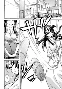 [Tendo Masae] Mahou Senshi Clover Witches