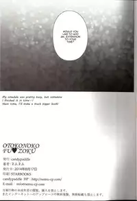 (C86) [candy paddle (nemunemu)] OTOKONOKO FU♥ZOKU [English] {Mysterymeat3}