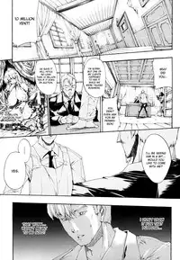 [Erect Sawaru] Seme Chichi [English]