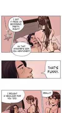 [Ramjak] Atonement Camp Ch.1-31 (English) (Ongoing)