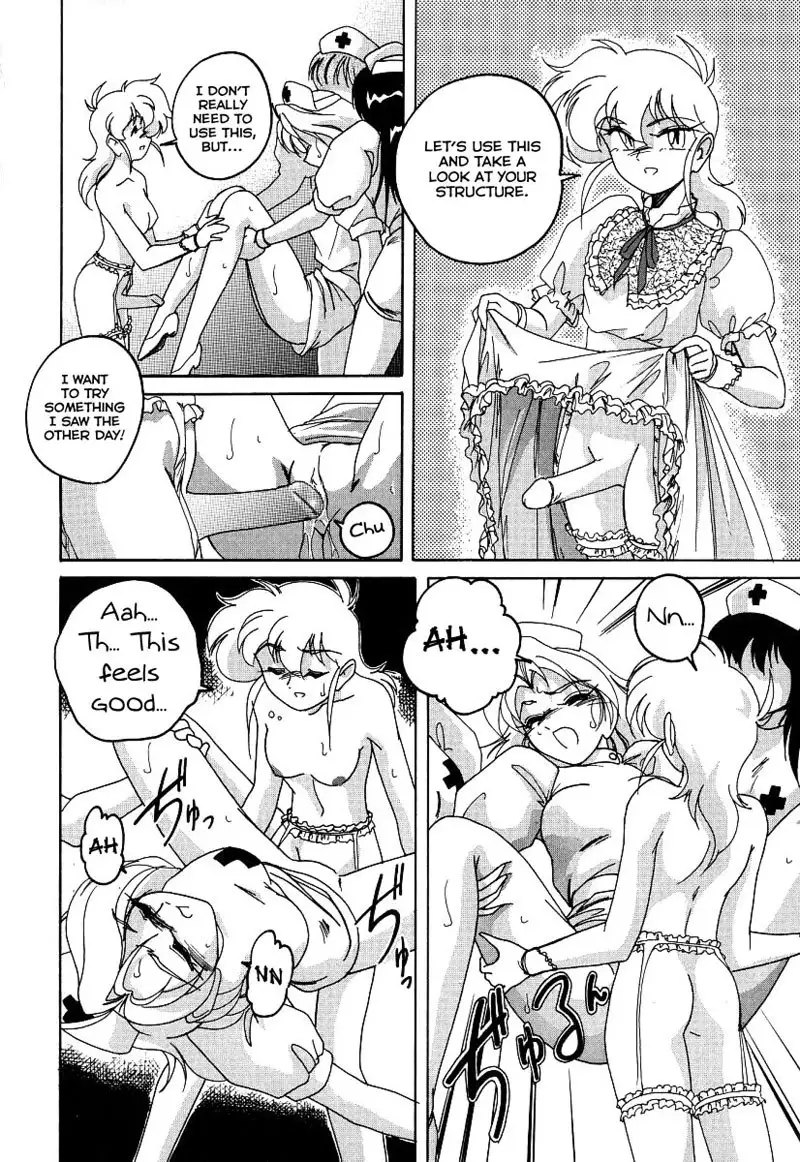 Mahou no Dennou Shoujo Maria Ch.04