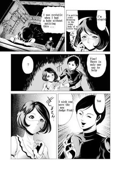 Female combatant's dripping