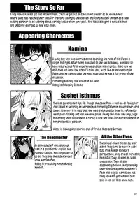 [Shoot The Moon (Fuetakishi)] High Elf × High School + High Elf × High School Haku [English] [Lazarus H]