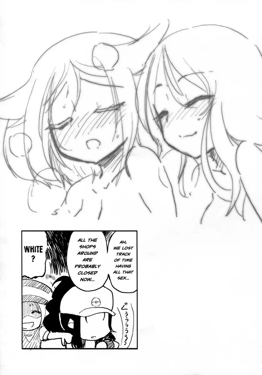 Ah! My Milk's Leaking!!