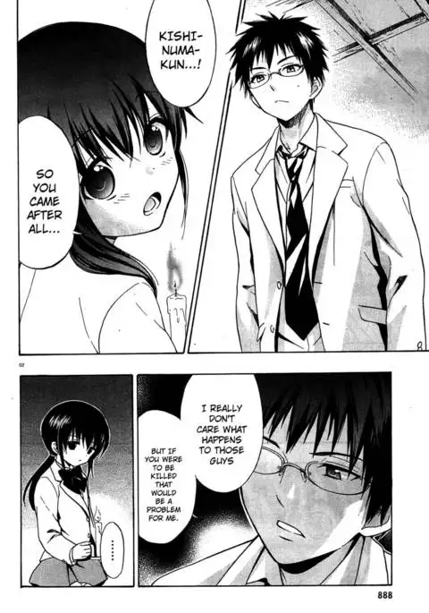 Corpse Party Musume, Chapter 10