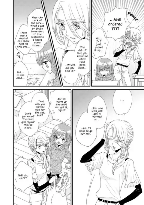 My Cute Little Kitten Chapter 1