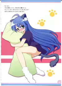 (C77) [Melty Pot (Mel)] Lovely Star S (Lucky Star)