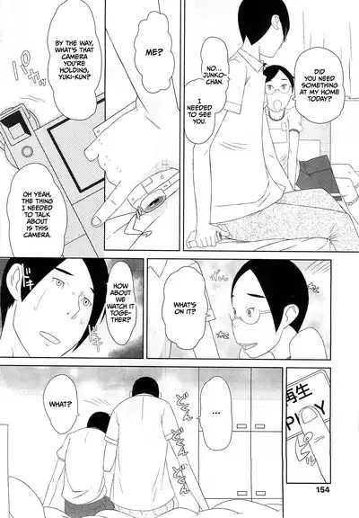 Junko no Kashi Kouhen | Junko's Sweets - Part 2