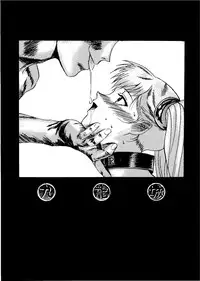 [Kuuronziyou (Kasha)] Kuuronziyou Copy (Martian Successor Nadesico) [Digital]