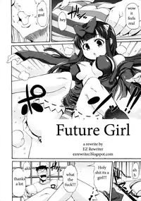 Future Girl [English] [Rewrite] [EZ Rewriter]