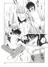 [Dr. Ten] Lolita Store