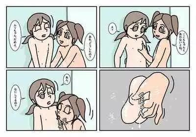 [Rakugaki] Onnatomo Matome