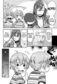 [Agata] Oshioki Twins | Punishment Twins (Manga Bangaichi 2016-07) [English] [JuliusWinnfield]