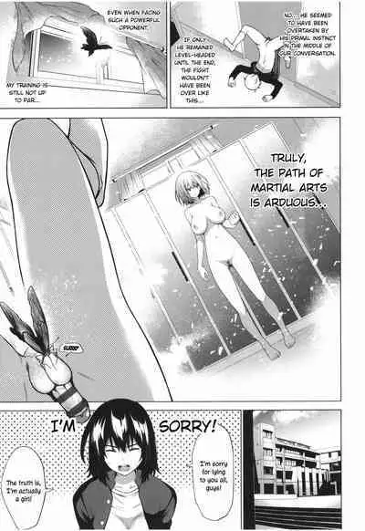 Tappoi!! | Tough Boy!!