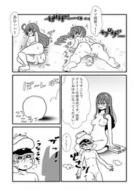 [Kuroihi] Ze~ttai? Teitoku to Rashinban Chinjufu 1-44 (Kantai Collection -KanColle-)