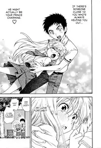 [Azuma Tesshin] Pink de Pink [English] [Animexis]