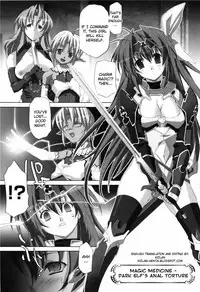 [Akagi] Agake [English]