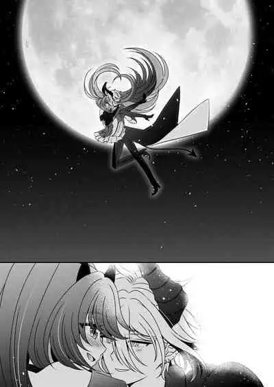 Akunososhiki no ikemen kanbu wa mahō shōjo ni koishiteru | 邪恶组织的帅气干部与魔法少女坠入了爱河