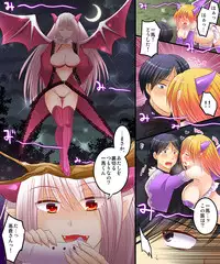 [Amulai Sweet Factory] Succubus, Level 1? [Digital]