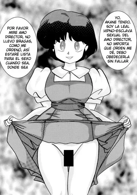 Saimin SEX Dorei -AKANE- | Hypno SEX Slave -AKANE-