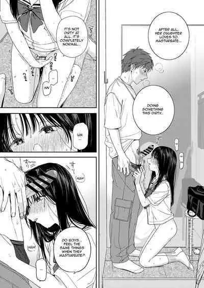 Shichakushitsu | Fitting Room