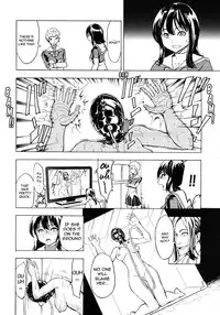 [Hakaba] Hikoukai Benjo In no Maku [English]