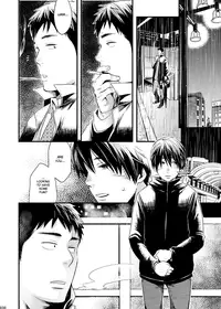 [BOX (Tsukumo Gou)] Me o Tojite Yume o Miru [English] {Shotachan} [Digital]