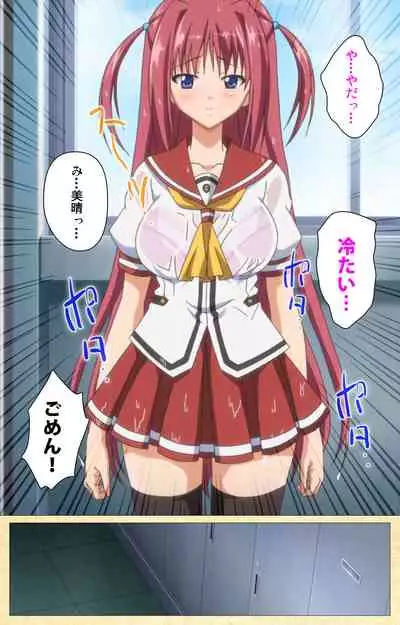 Fukubiki! Triangle Kanzenban