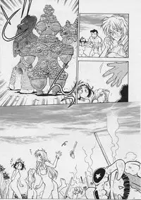 [Funabori Nariaki] Setsuna -Shoujotachi no Isshun-