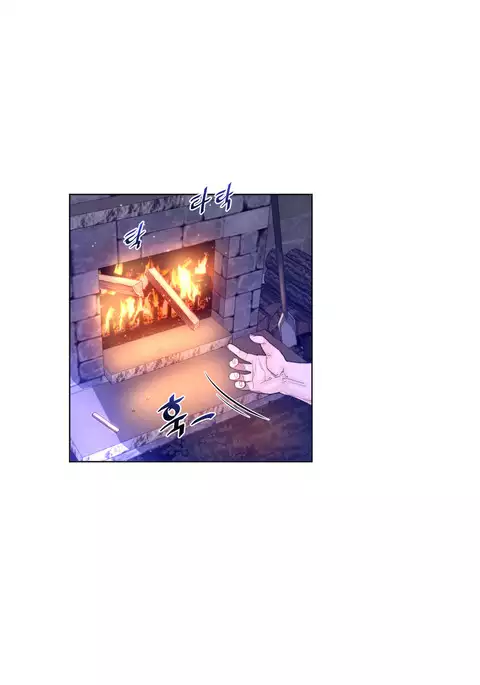 Perfect Half Ch.1-20