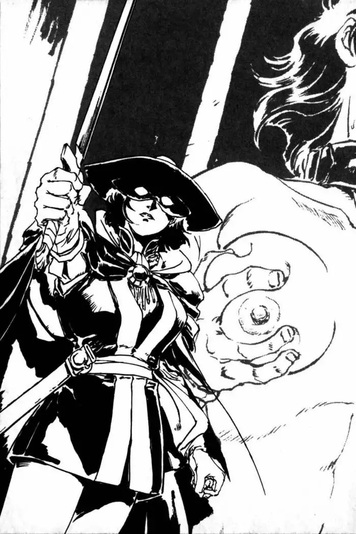 スズランの騎士