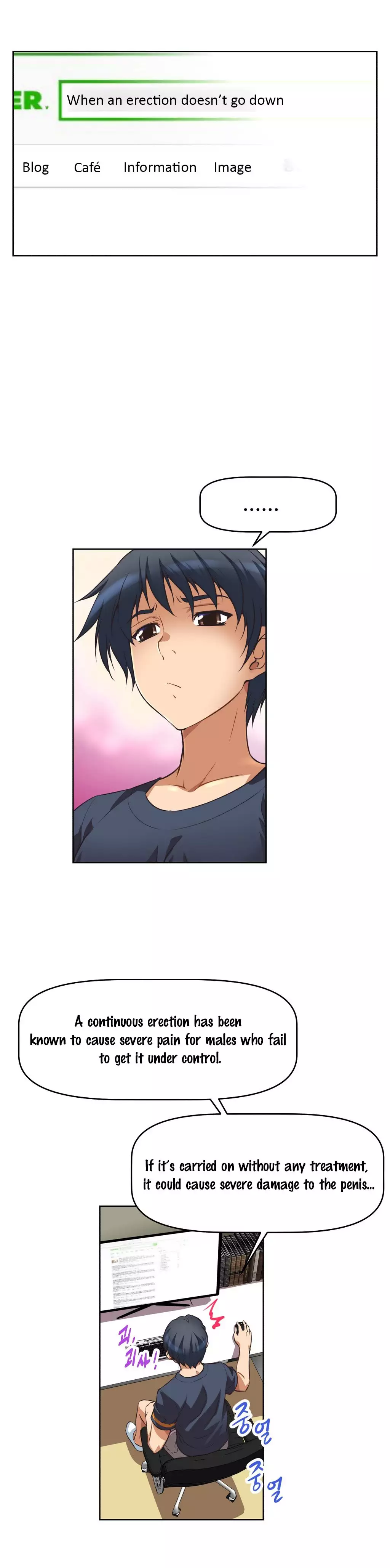 Brawling Go 0-14 Chapters