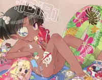 (C80) [Yonsai Books (Ogata Zen)] :[DIR] (Lotte no Omocha!)