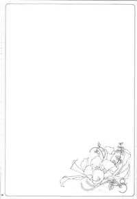 (SC39) [Moe Moe Cafe (Shitto)] Hono-tan Soushuuhen (Futari wa Precure)