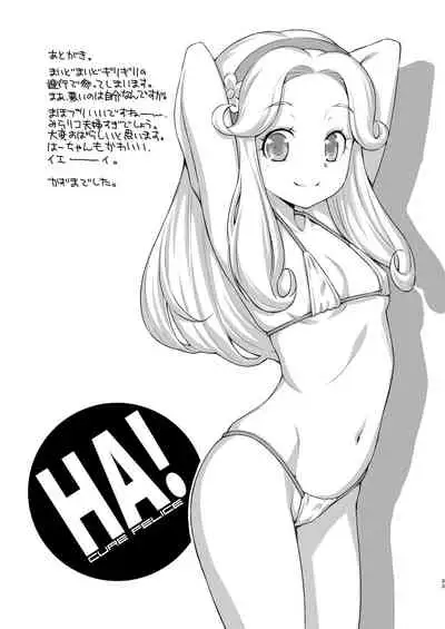 Miracle Sweet Magical Fragrance