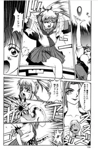 [Satou Takahiro] Sweet Magic