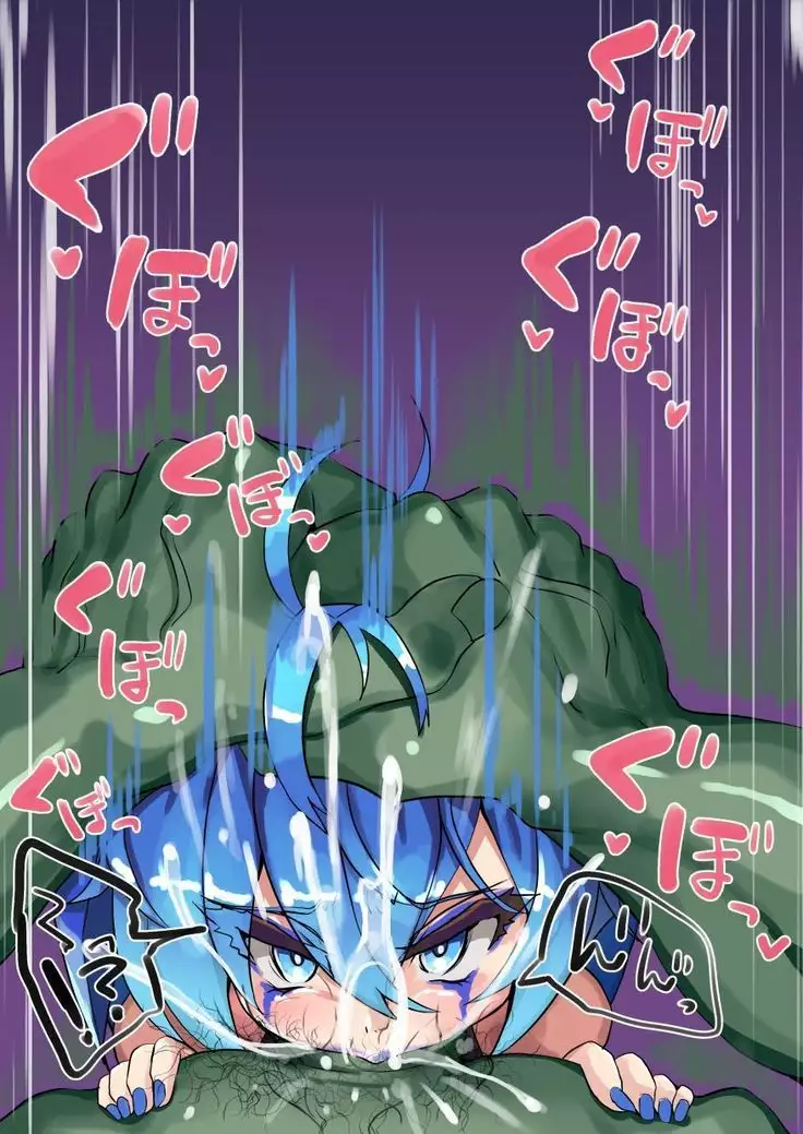 Taimanin Tsudumi-chan