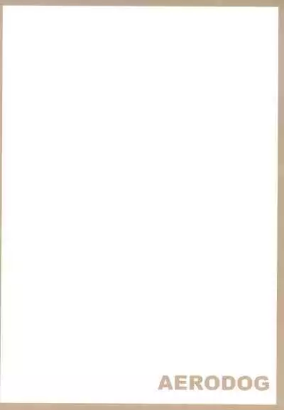 Chiyuki-san no Ecchi na Ouendan | 千雪的色色应援团