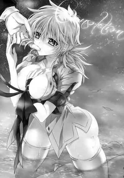 (C95) [S.clock+ (Kurobe Tomo)] Bloody Soul Lover 2 (Hellsing)