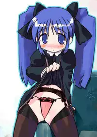 [ARCHIVES (Hechi)] Kurofuku Ninni-tan funsenki (Ukagaka)